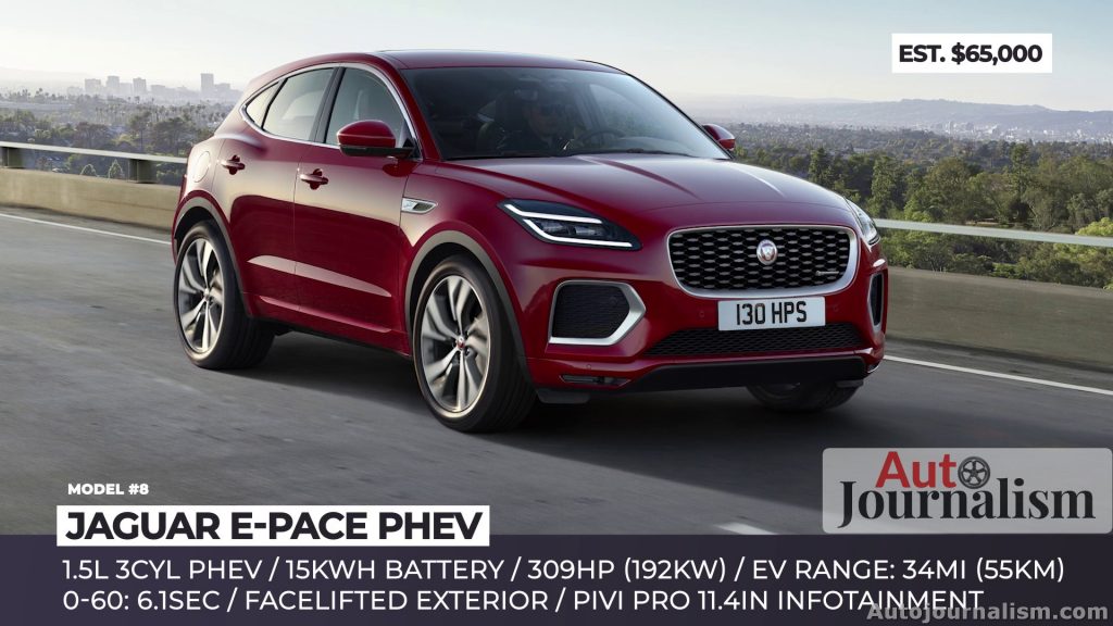 JAGUAR E-PACE PHEV