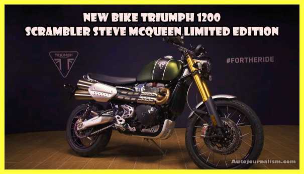 New-Bike-Triumph-1200-Scrambler-Steve-McQueen-Limited-Edition