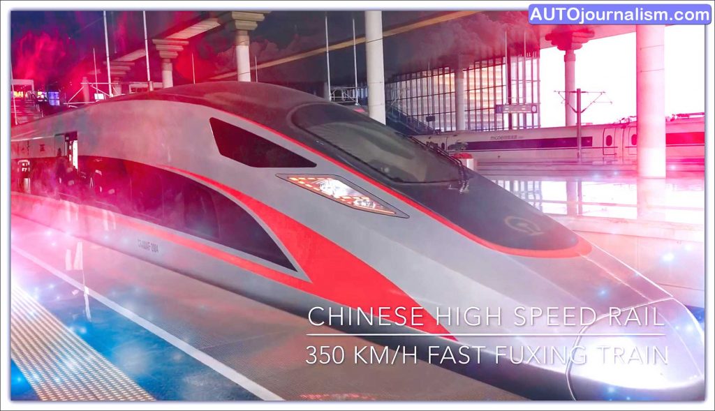 op 10 Fastest Passenger Train in the World
