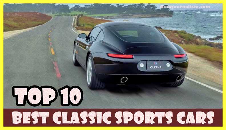 Top-10-Best-Classic-Sports-Cars