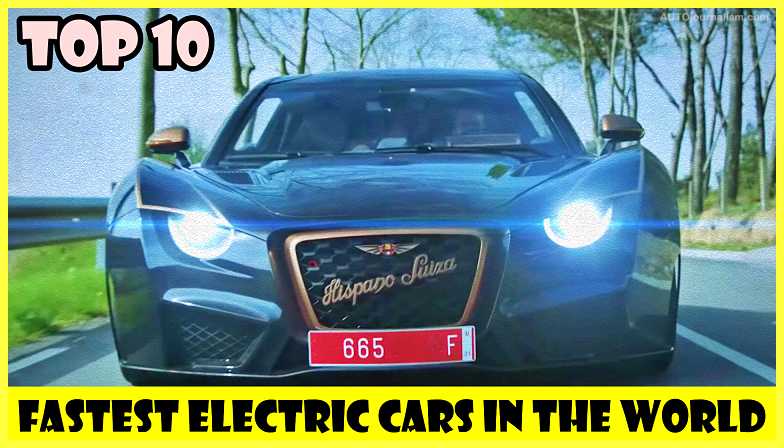 Fastest-Electric-Cars-in-the-World