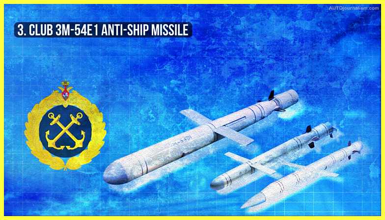 Top-10-Anti-Ship-Missile-In-The-World-ASHM