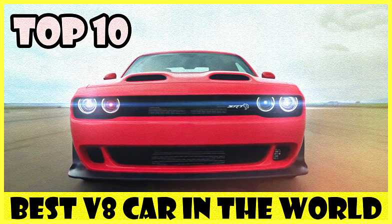 Top-10-V8-Car-In-The-World
