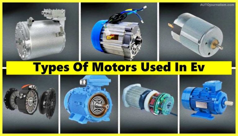 Types-Of-Motors-Used-In-Ev