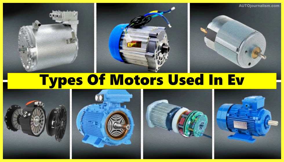 Types-Of-Motors-Used-In-Ev